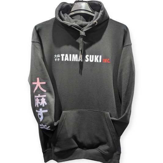 The JDM Hoodie Black