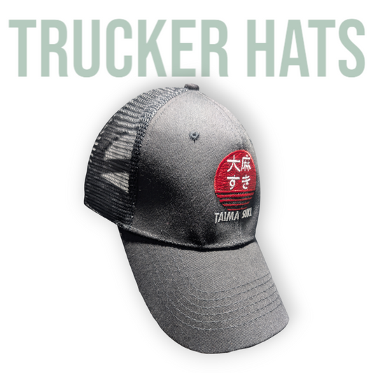 Trucker Hat Black