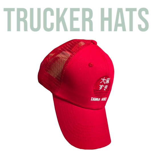 Trucker Hat Red