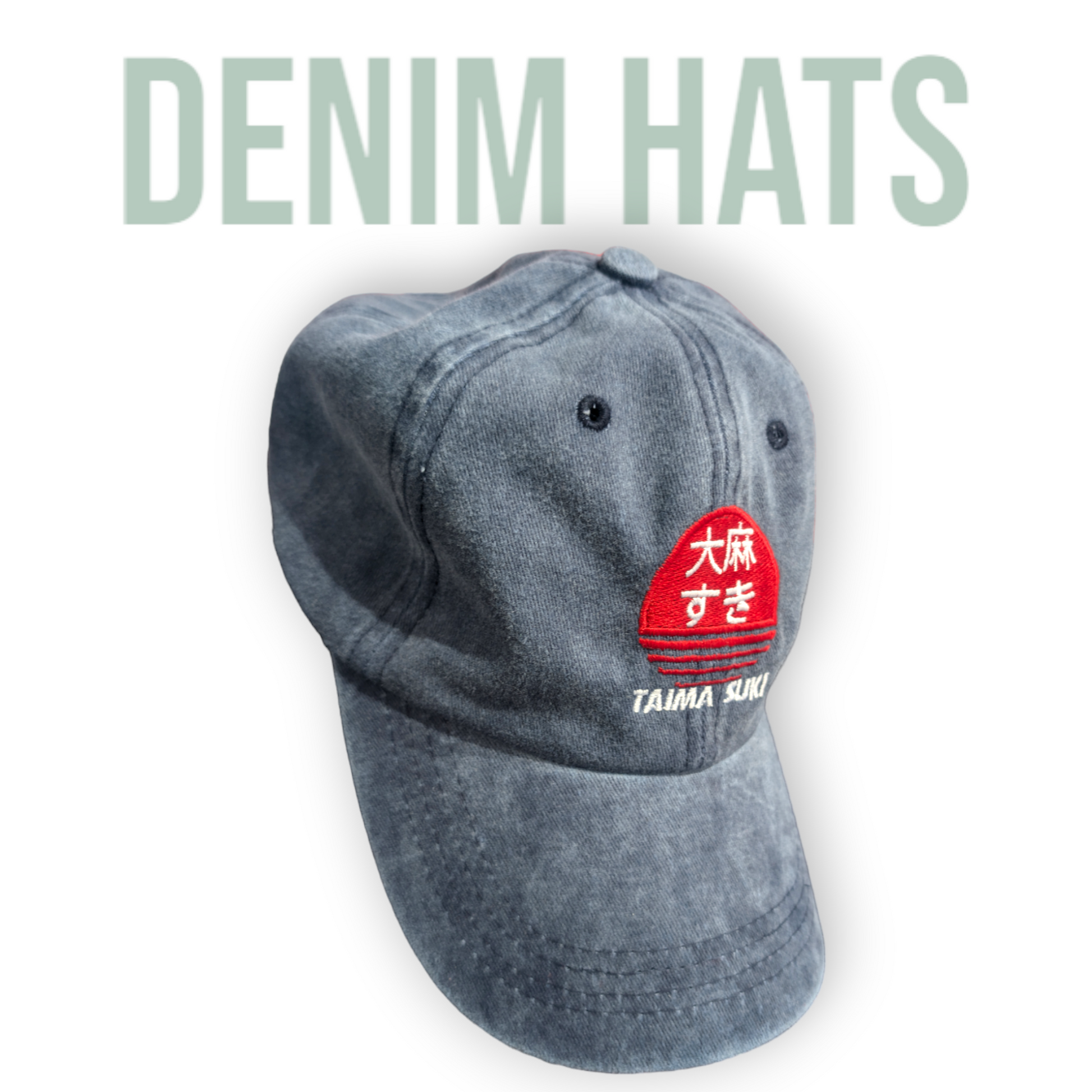 Denim Hat Navy Blue