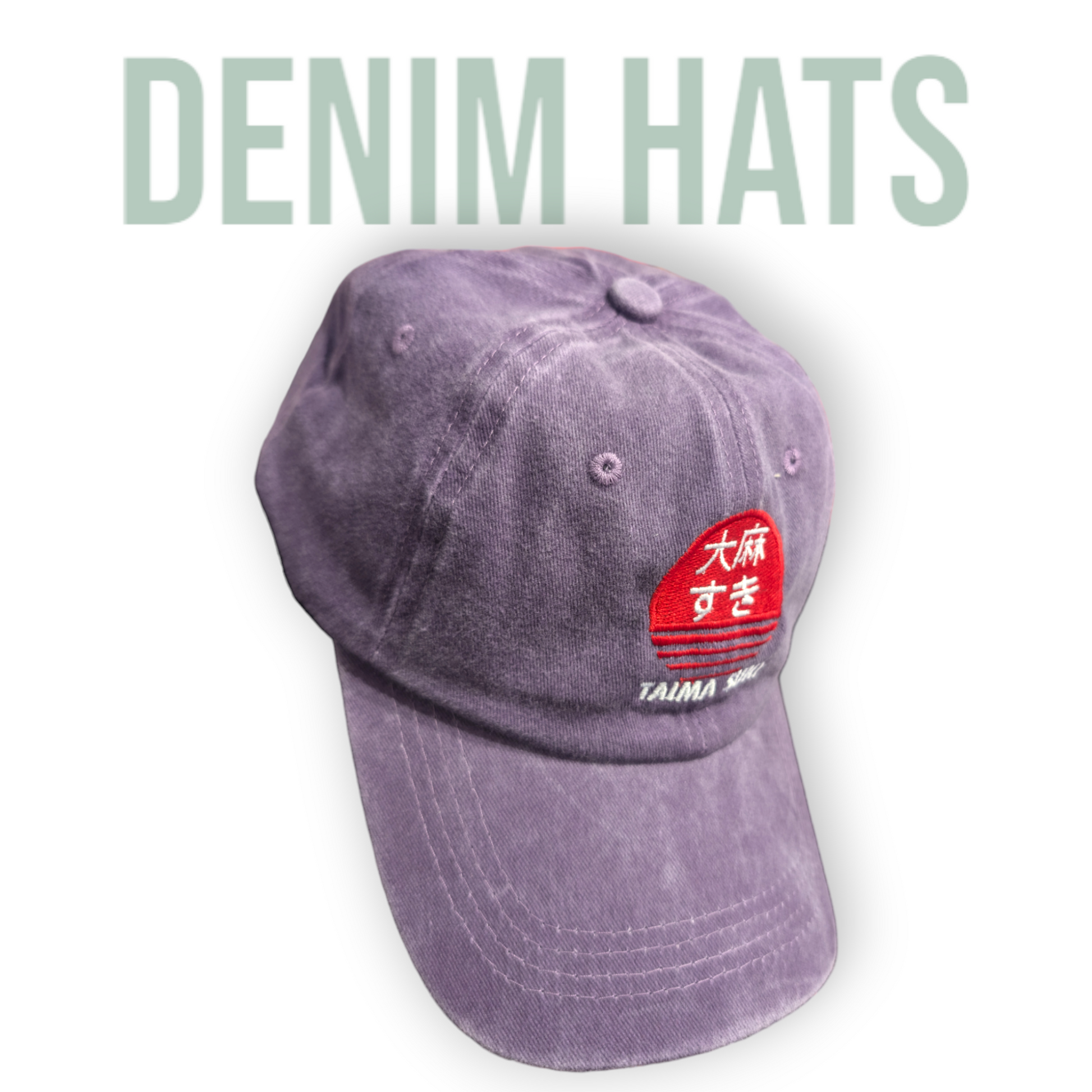 Denim Hat Purple