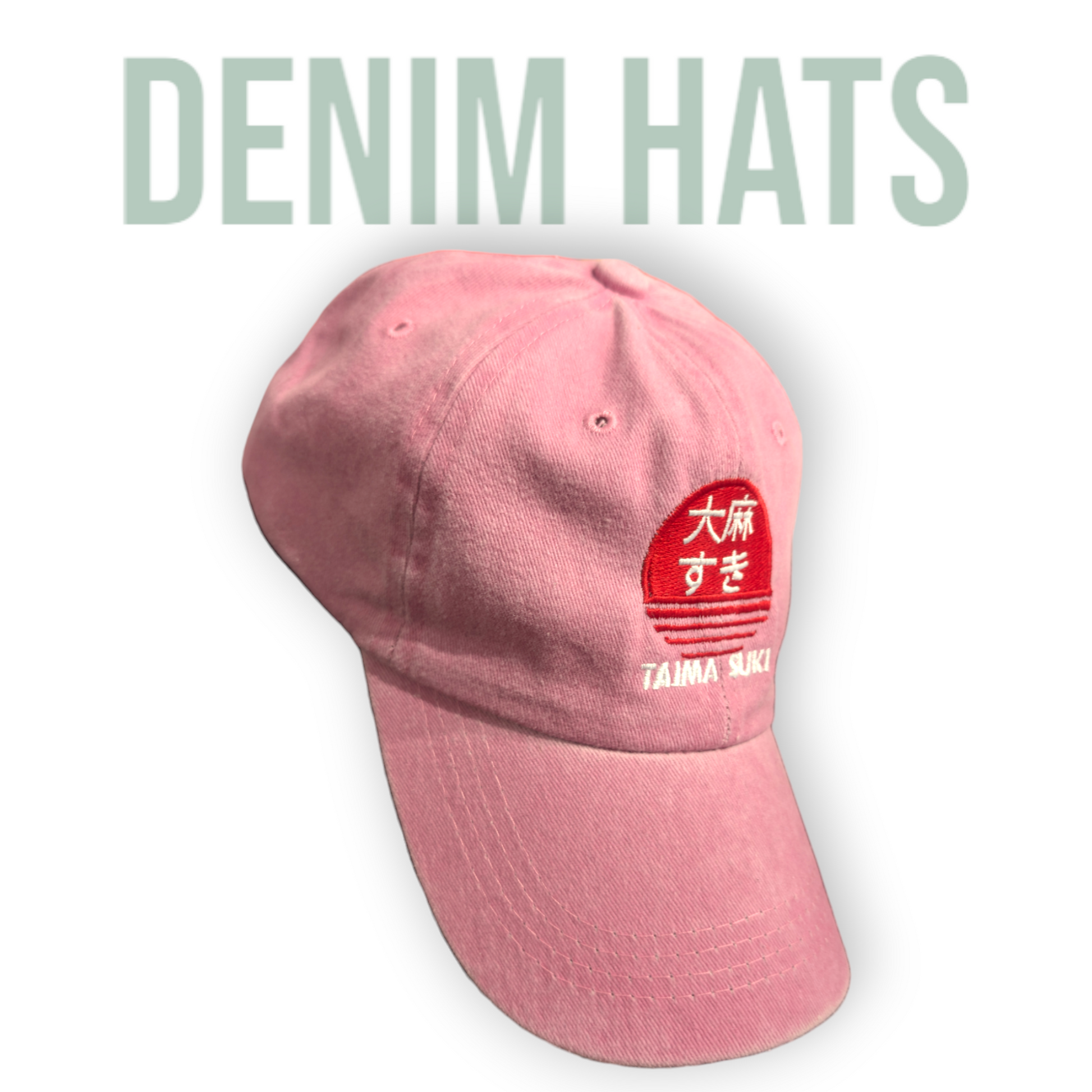 Denim Hat Pink