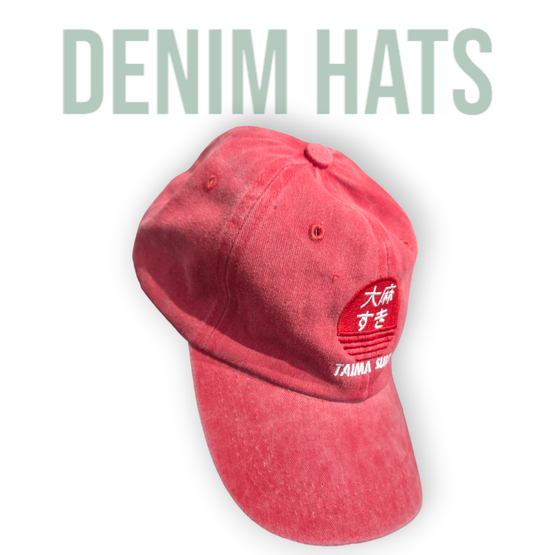 Denim Hat Red