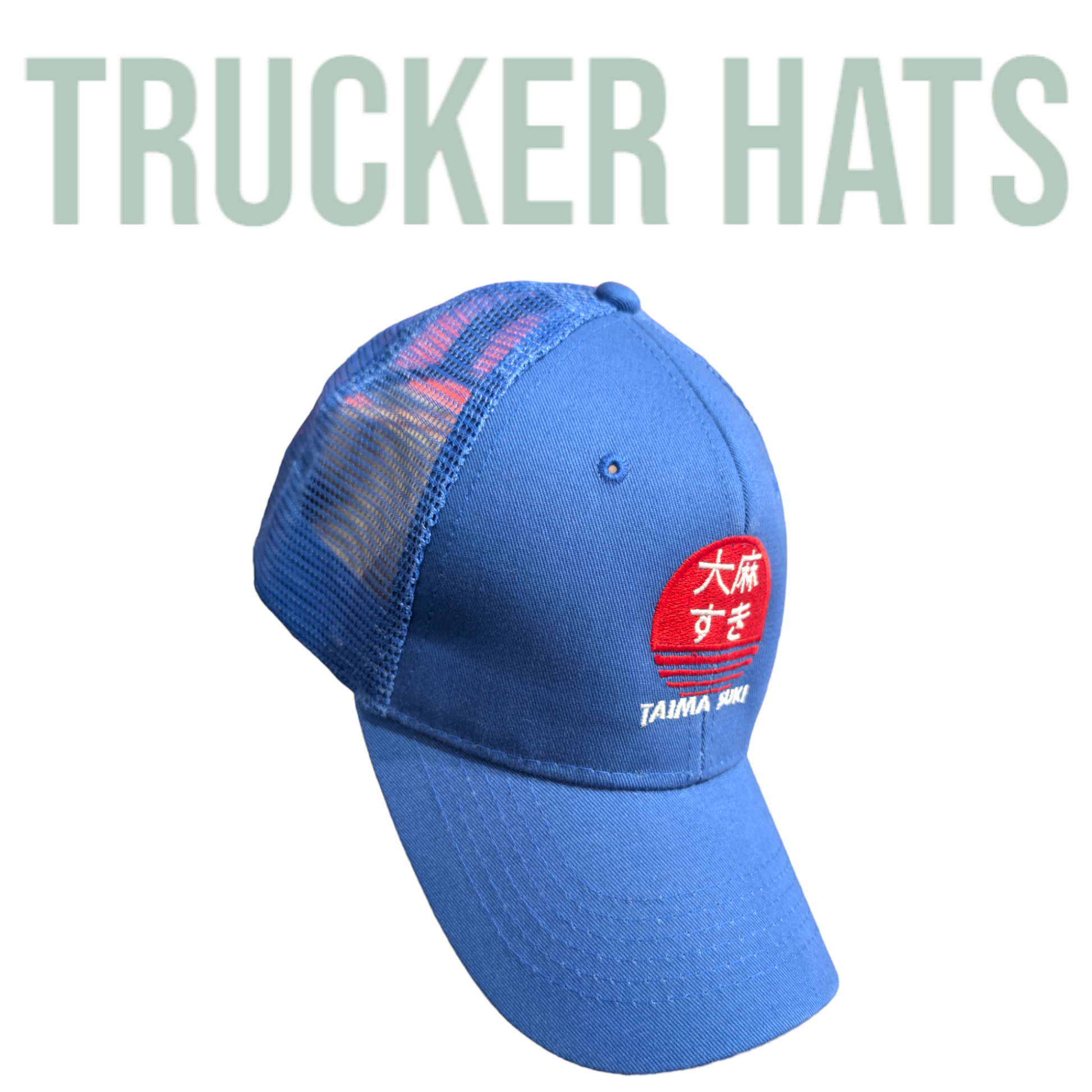 Trucker Hat Royal Blue