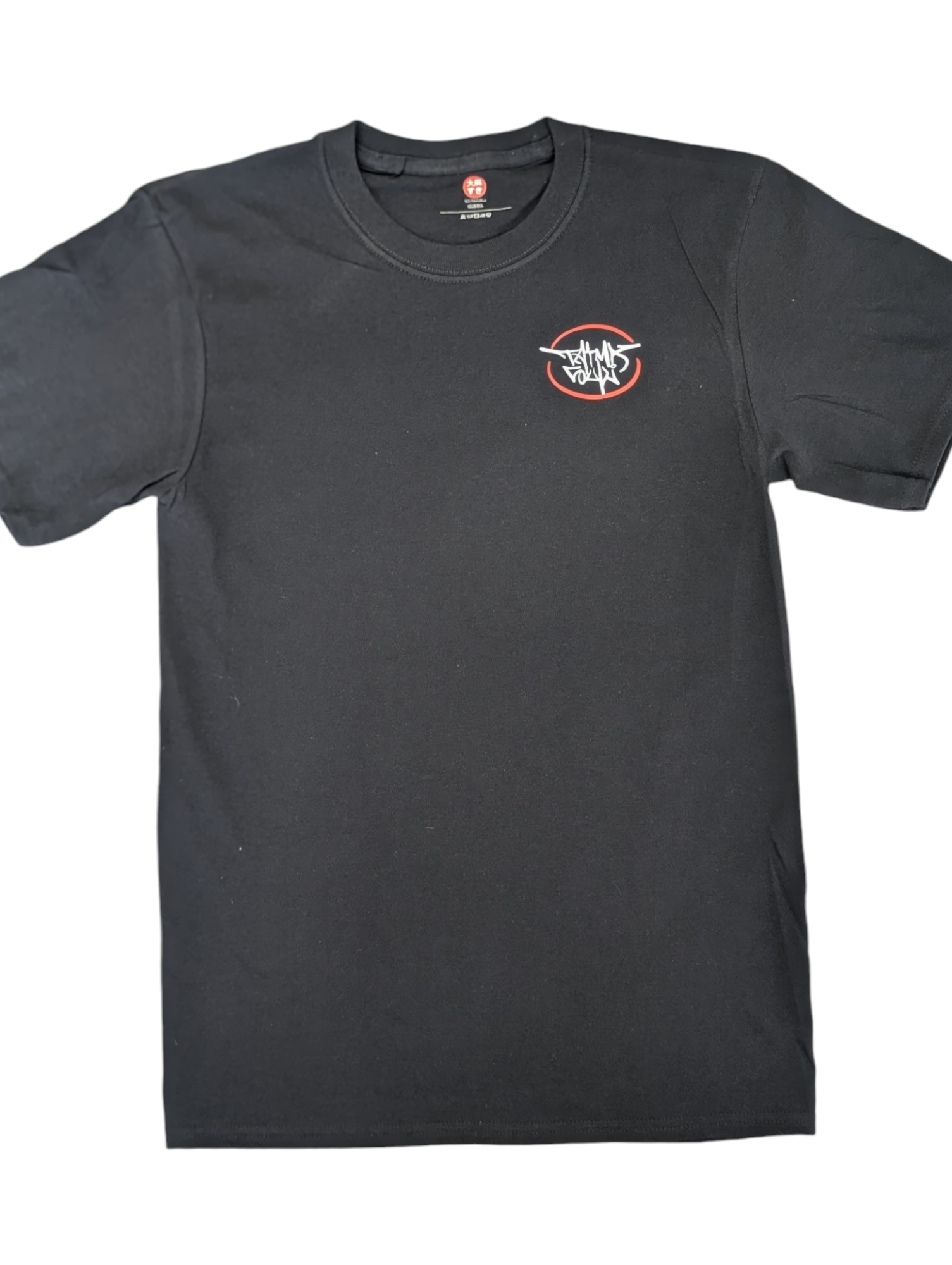 The JDM T-Shirt Black