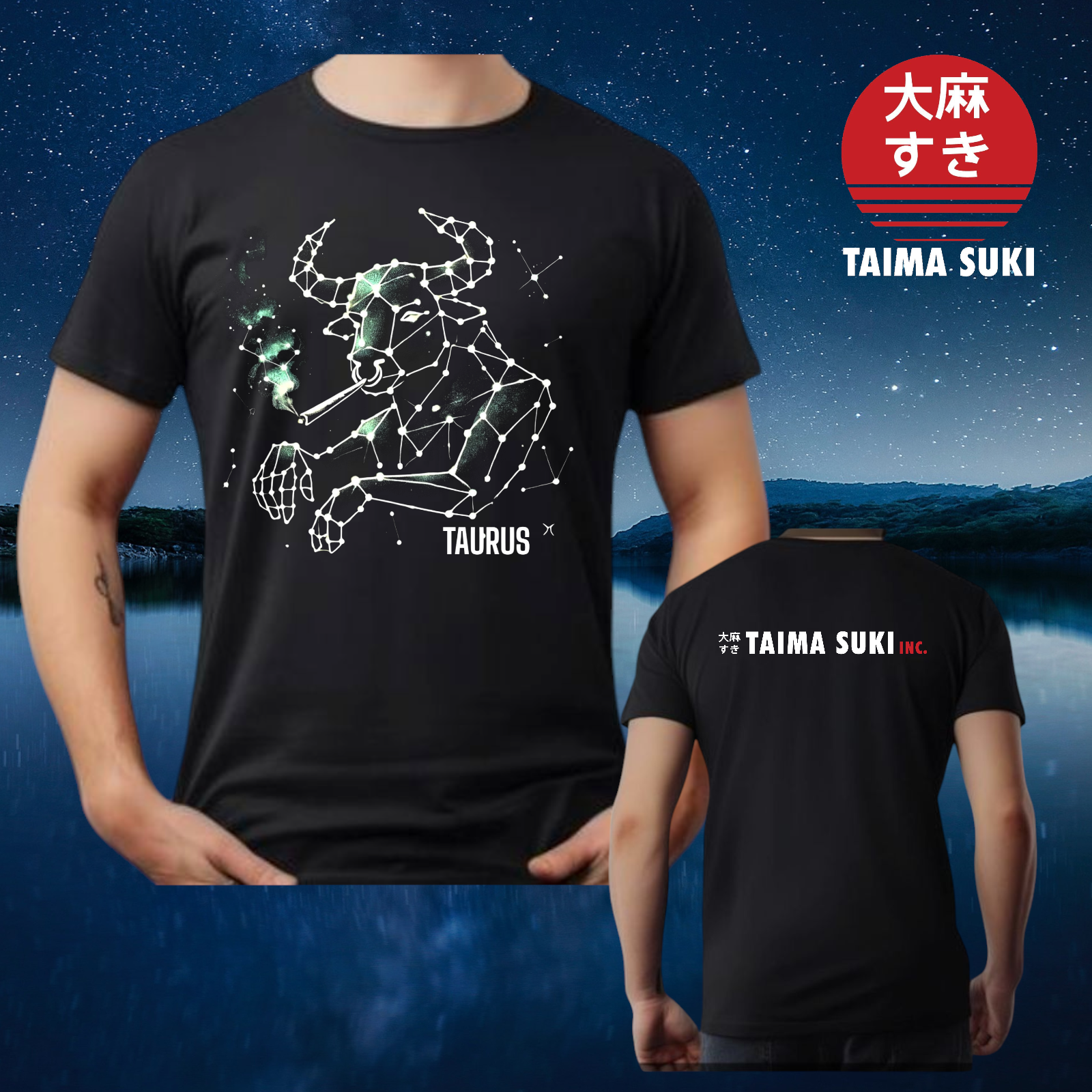 Taurus Tee