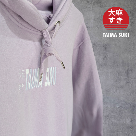 Lavender Hoodie