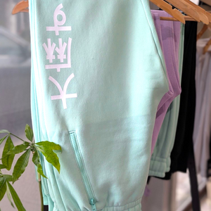 Mint Green Joggers