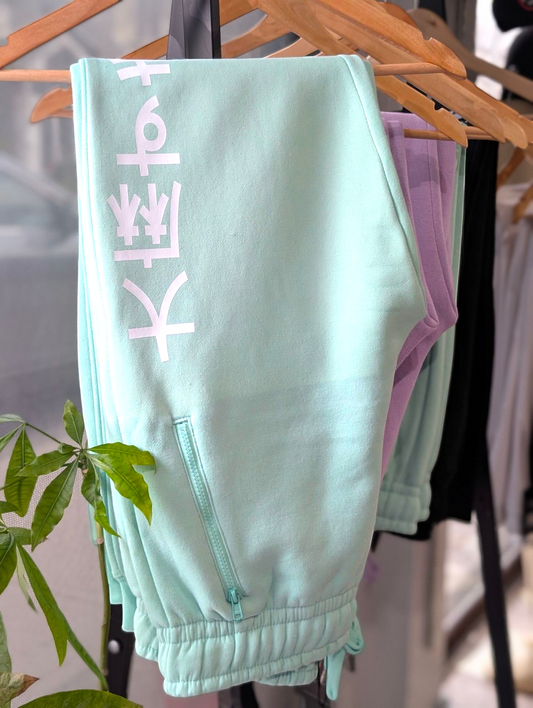 Mint Green Joggers
