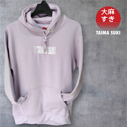 Lavender Hoodie