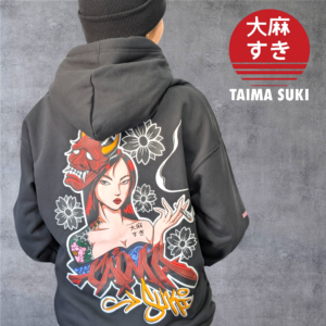 The “Taima Suki” Graphic Hoodie