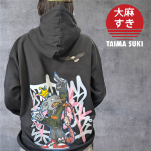 The "High Grade" Heavyweight Hoodie