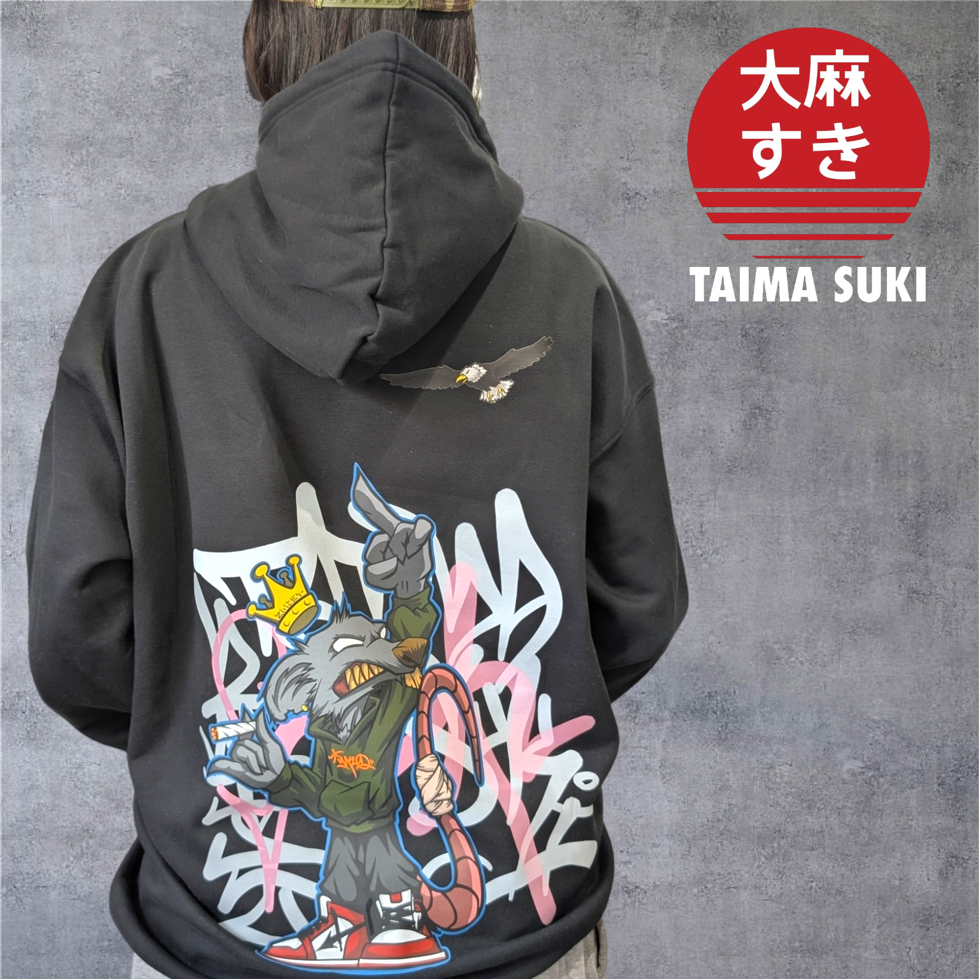 The “High Grade” Heavyweight Hoodie